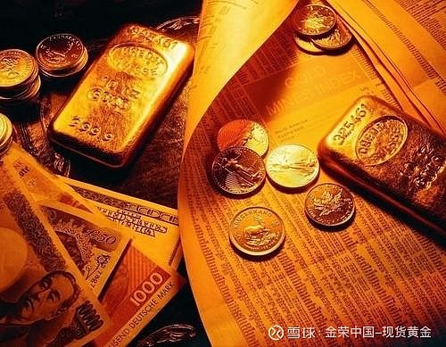 金道贵金属可靠吗(金道贵金属有限公司)
