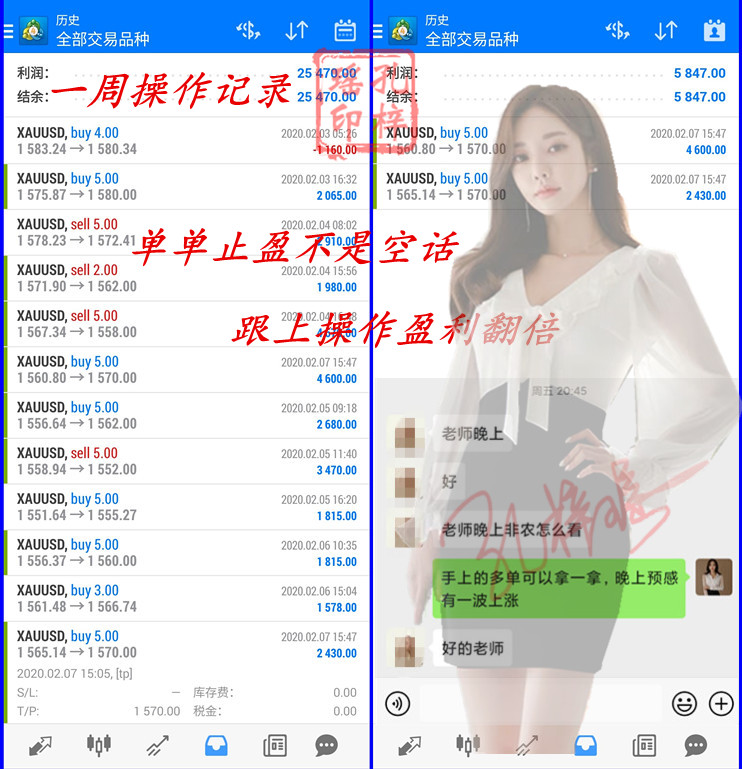 贵金属在线喊单(贵金属交易实时软件)
