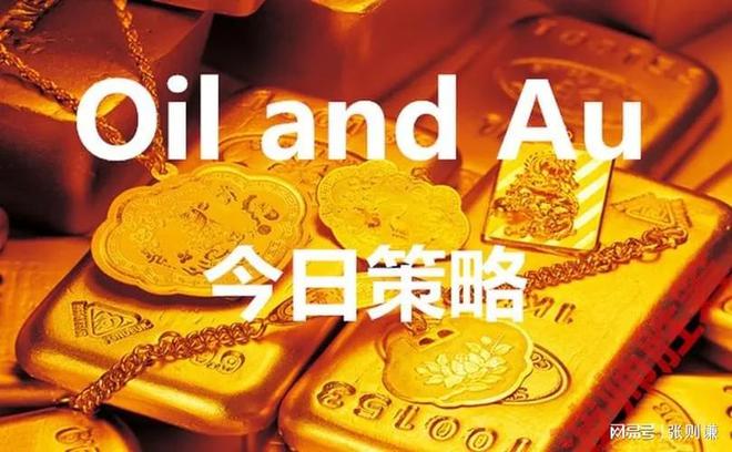 贵金属美盘开盘时间(贵金属开盘时间和收盘时间)