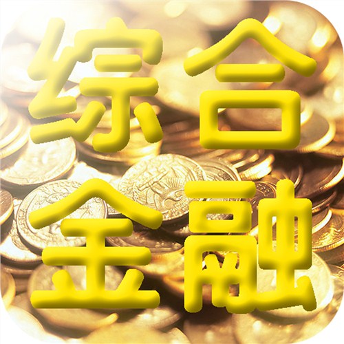 贵金属期货交易宝下载(贵金属期货app十大排行榜)