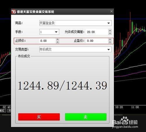 贵金属平仓是什么意思(贵金属强行平仓的价格谁来定)