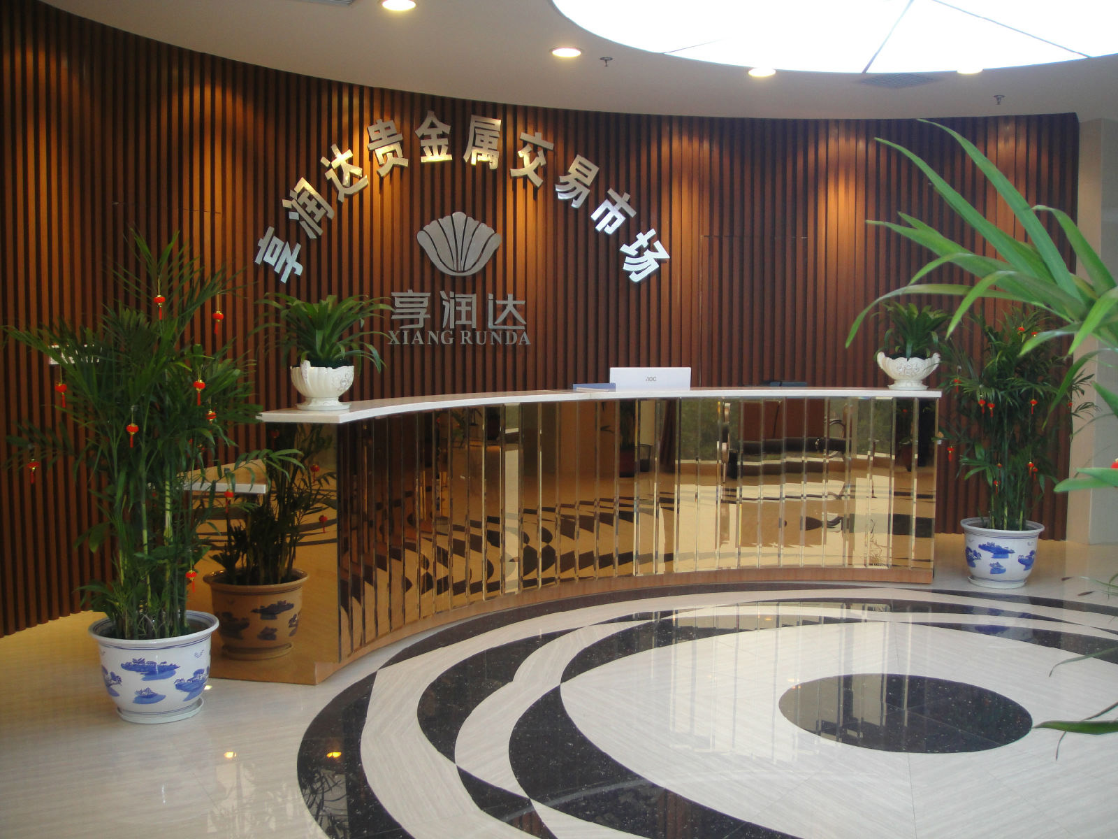 贵金属公司是做什么的(贵金属公司是做什么的呢)