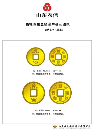 贵金属网销技巧(贵金属网站怎么样)