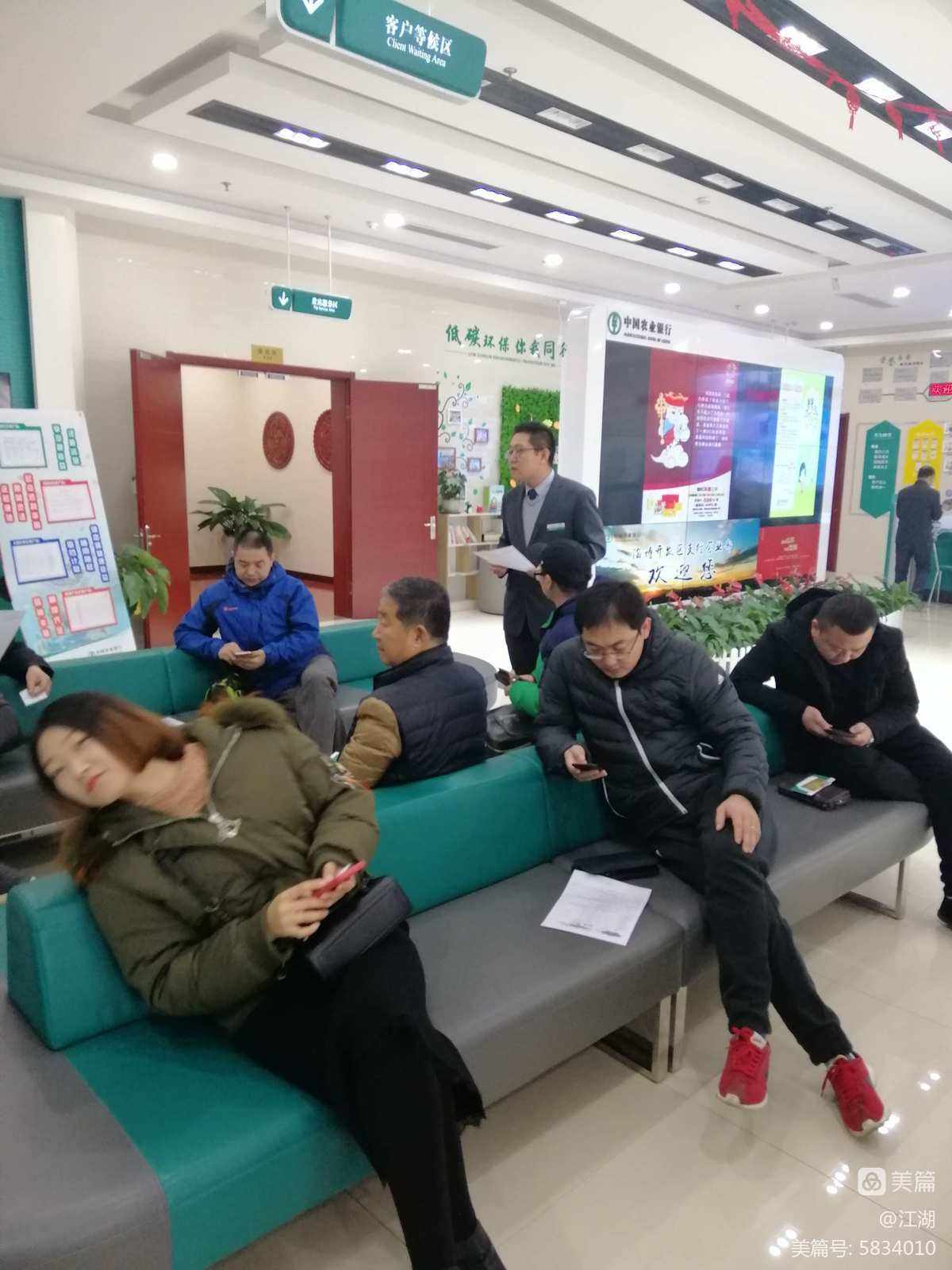 农行贵金属营销案例(农行贵金属营销案例分享)