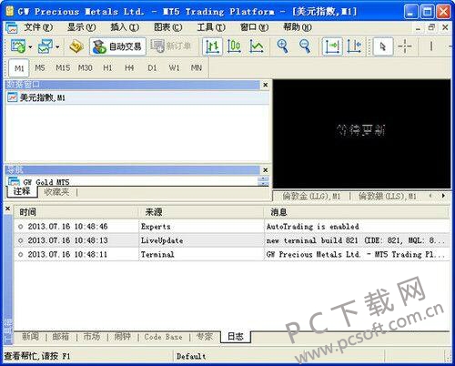金道贵金属mt4(金道贵金属有限公司)