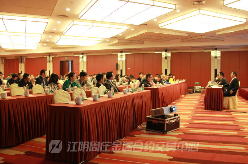 合肥贵金属公司被清理(合肥贵金属公司被清理了吗)