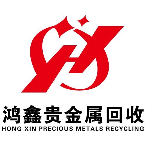 合肥贵金属公司被清理(合肥贵金属公司被清理了吗)