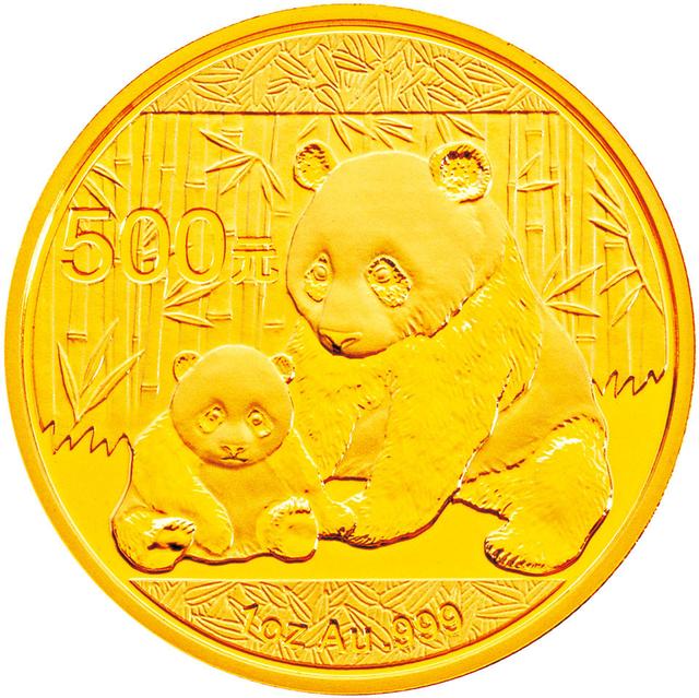 贵金属纪念币行情(贵金属纪念币行情走势)