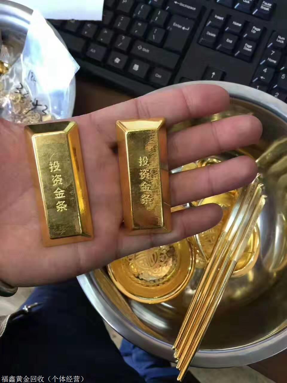 贵金属关键词(贵金属概念股有哪些)