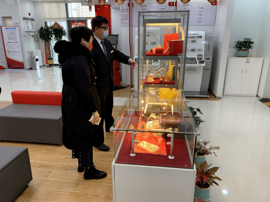 工行贵金属放假时间表(工行贵金属交易时间贵金属开盘时间)