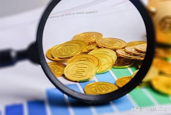 网易贵金属资金安全吗(网易贵金属app官方下载)