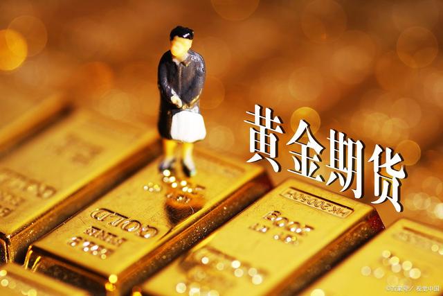 现货贵金属投资交易时间(现货贵金属投资交易时间规定)
