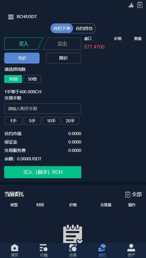 昆明贵金属交易所杠杆多少(昆明贵金属新材料控股有限公司)