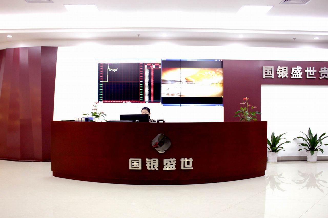 深圳提纯贵金属招聘(深圳提纯贵金属招聘电话)