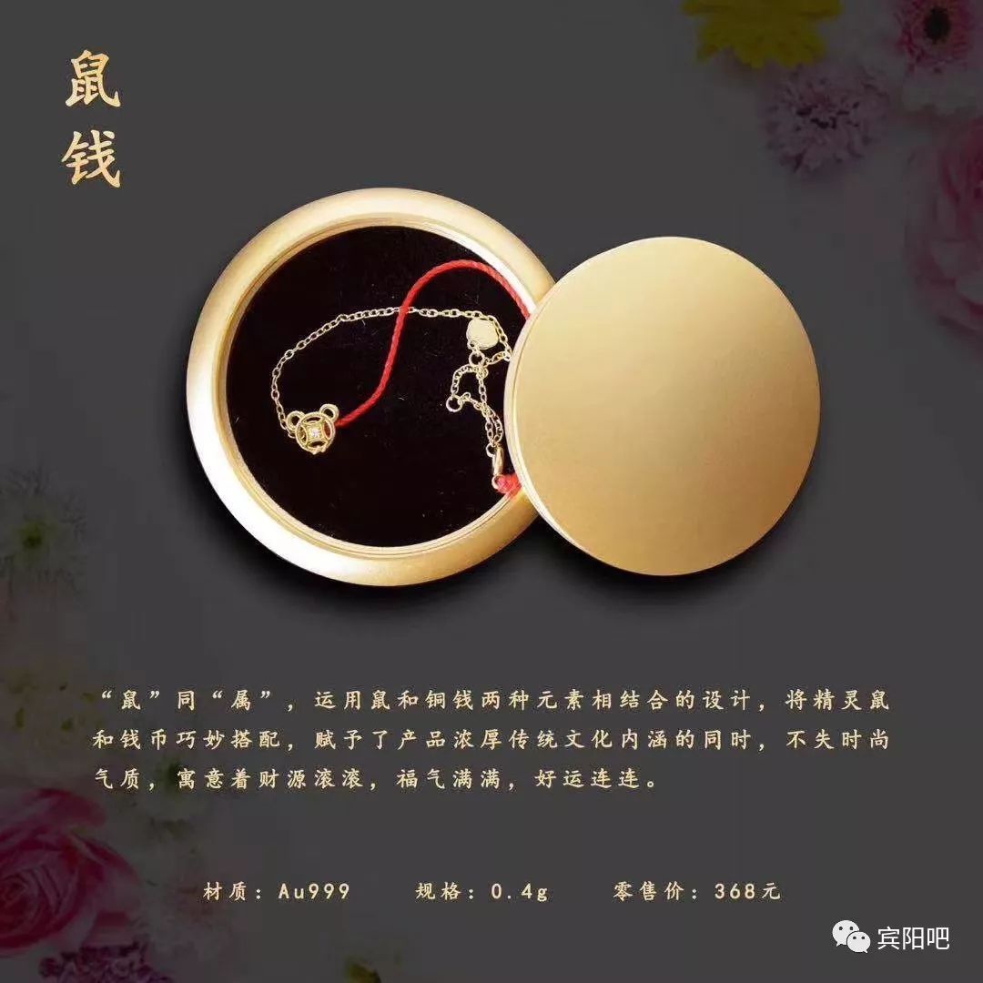 金道贵金属吧(金道贵金属吧百度贴吧)