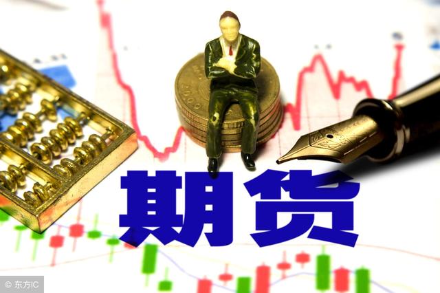 贵金属期货的限仓制度(贵金属期货的限仓制度是什么)