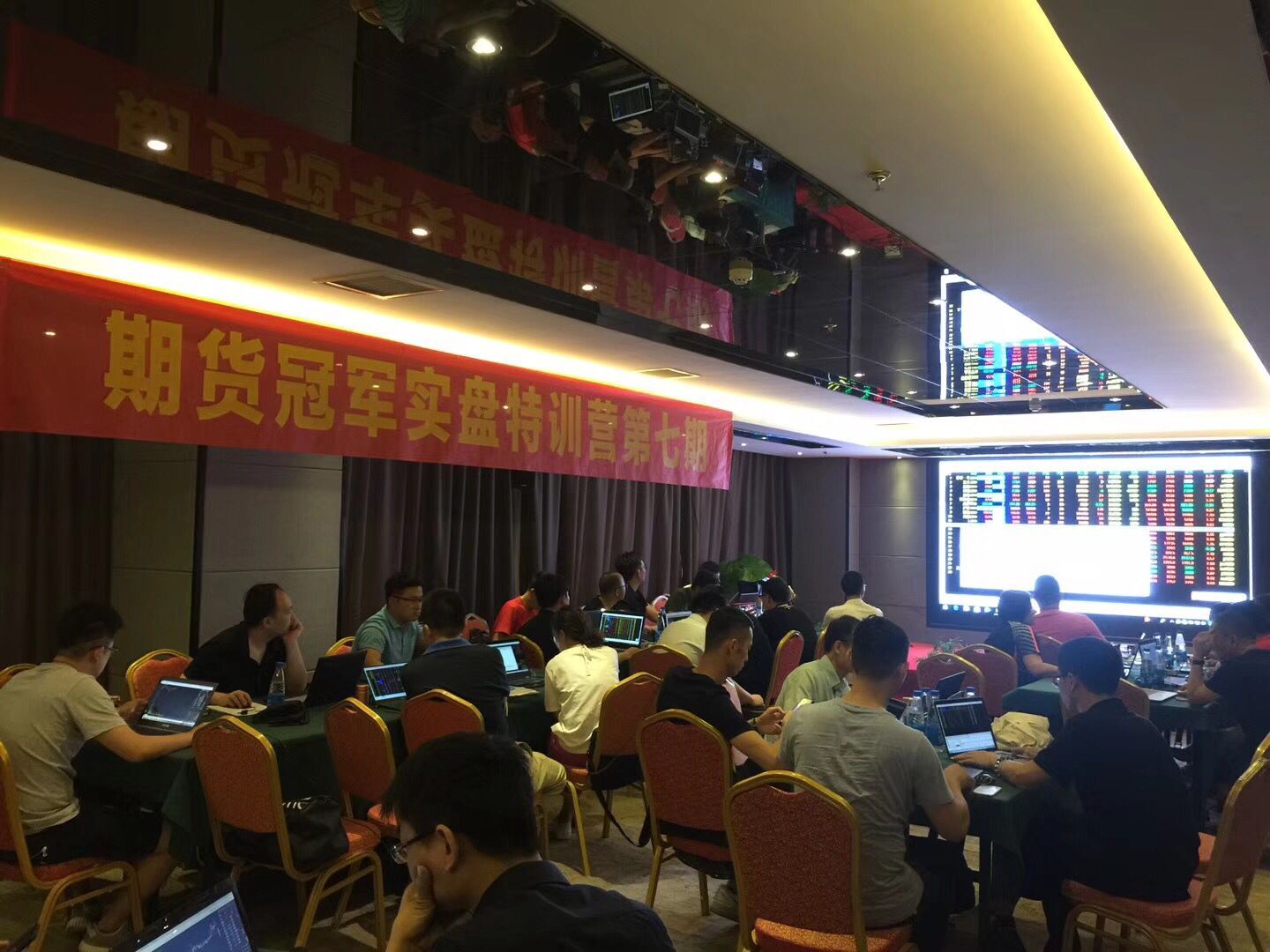 贵金属实盘交易(贵金属实时交易什么意思)