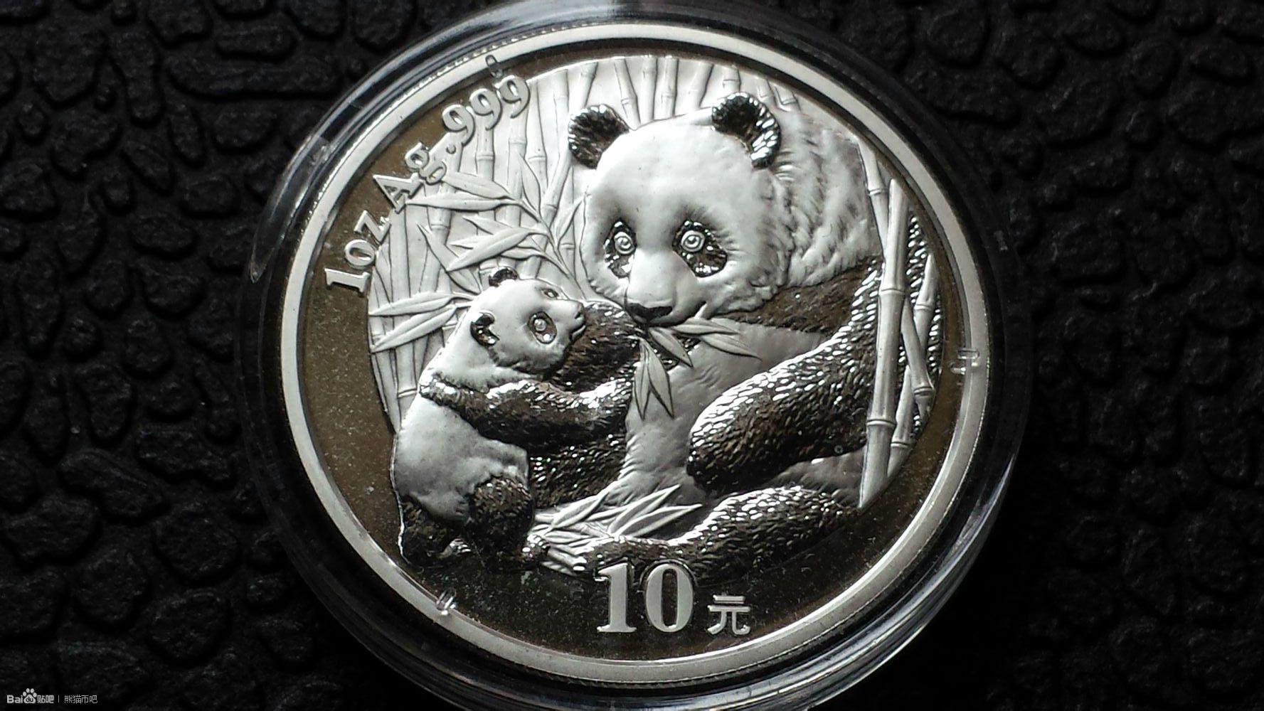 中国贵金属纪念币银熊猫(中国贵金属纪念币销售官方渠道)