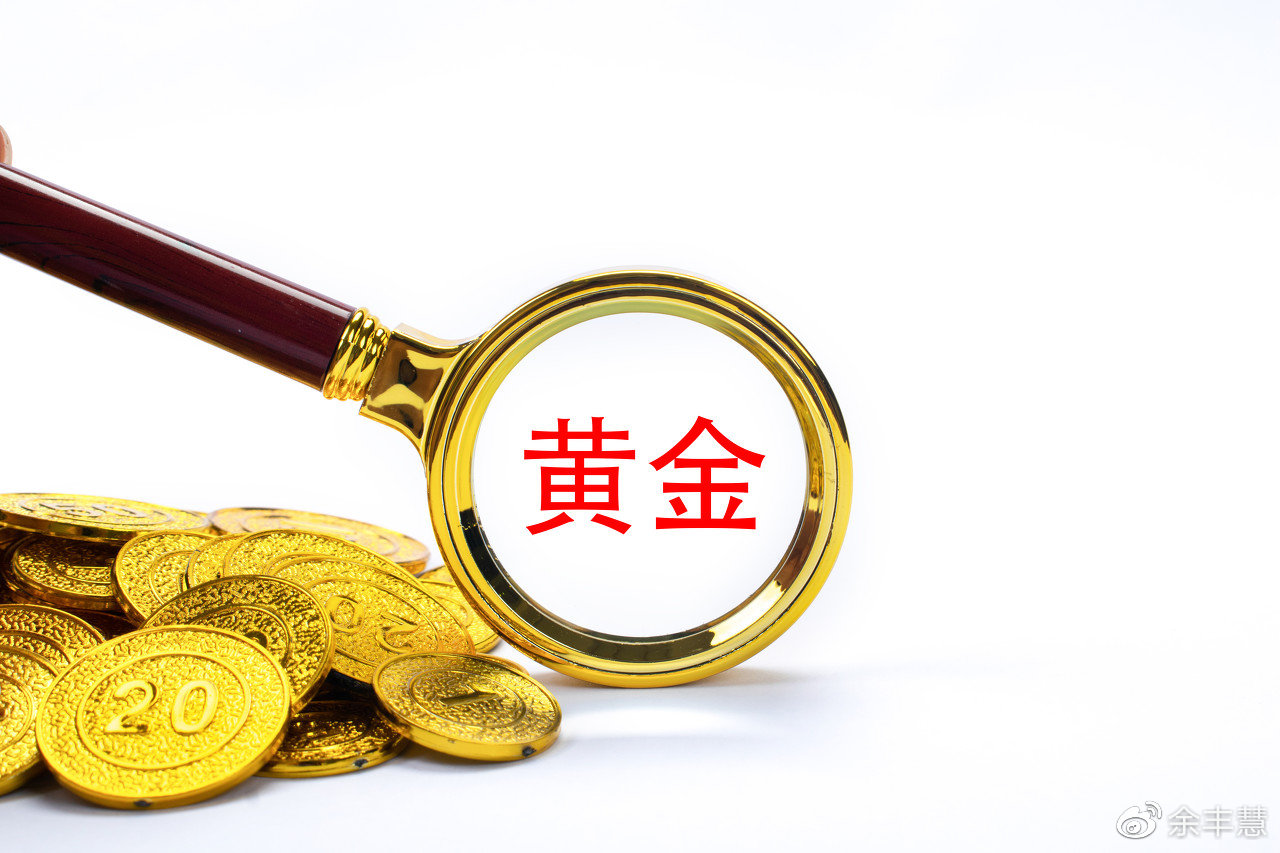 贵金属积存是什么意思(中行贵金属积存是什么意思)