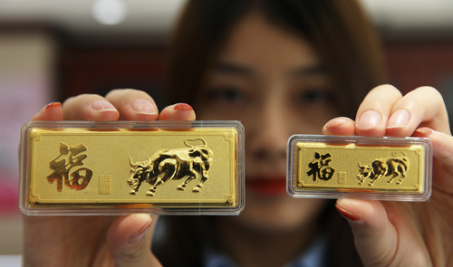 中国贵金属咨询网(中国贵金属资讯网官网)