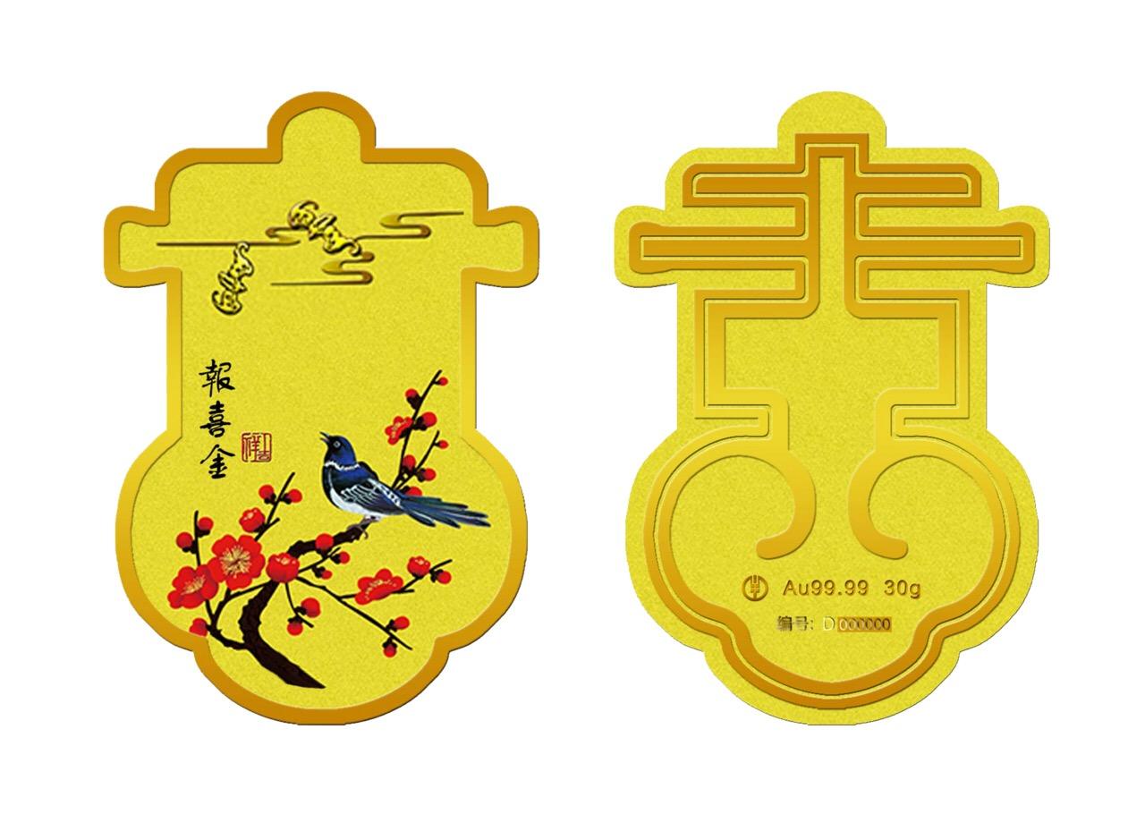 农行账户贵金属怎么玩(农行账户贵金属交易规则)