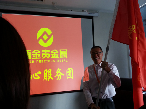 天津贵金属交易所合法吗(天津贵金属交易所被清理了吗)