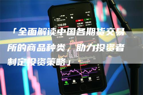 贵金属喊单群(贵金属喊单直播平台)
