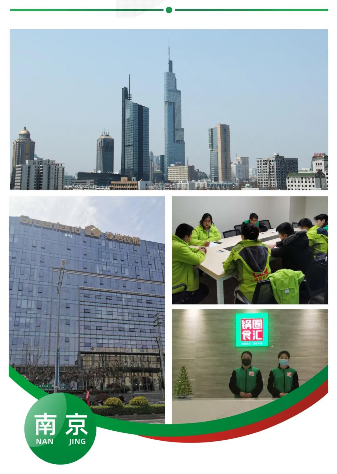宝鑫盈贵金属全国运营中心(宝鑫盈贵金属全国运营中心在哪里)