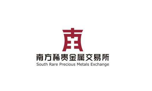 国内贵金属交易中心(国内贵金属交易所行情)
