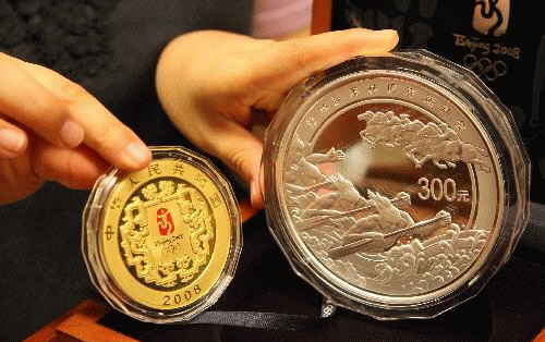 元汇贵金属出不了金(元汇投资发展有限公司)