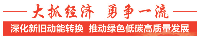 广润基业贵金属(广润金属制品有限公司怎么样)