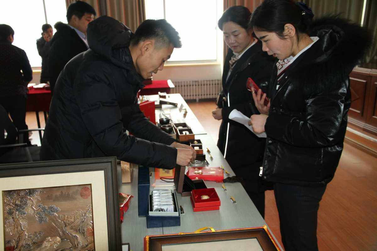 贵金属展销会主持词(贵金属展销会活动简报)