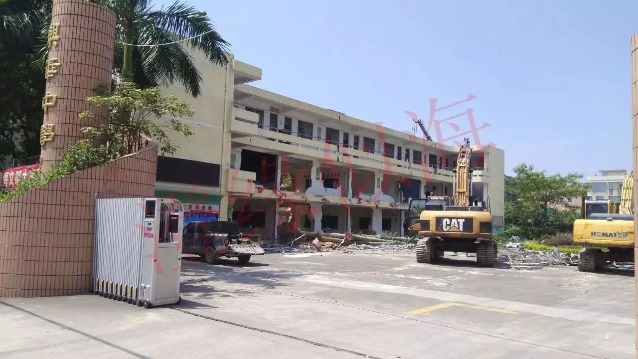 广东上华贵金属官网(上华国际建筑设计广州有限公司)