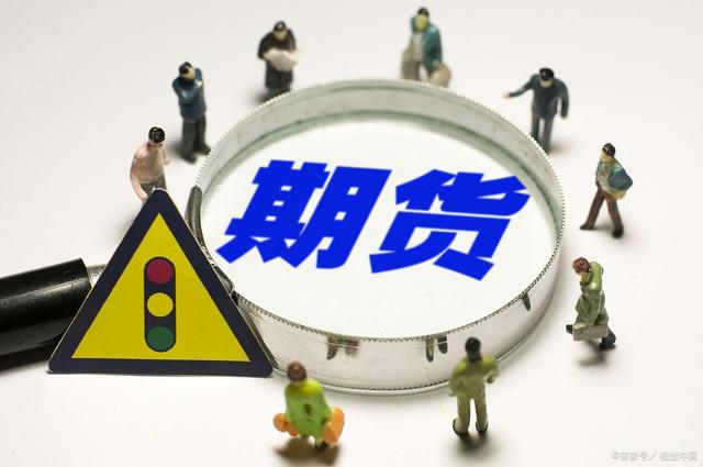 贵金属平仓是什么意思(贵金属平仓是什么意思?就去一分钱也没有了吗?)