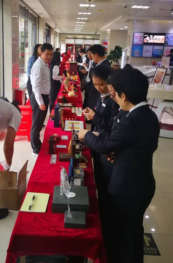 贵金属展销会主持词(贵金属展销会邀约短信)