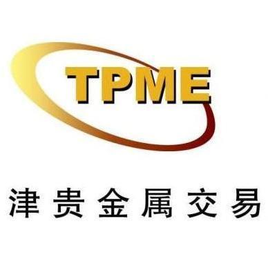 泛亚贵金属交易所事件(泛亚有色金属交易所吧 百度贴吧)