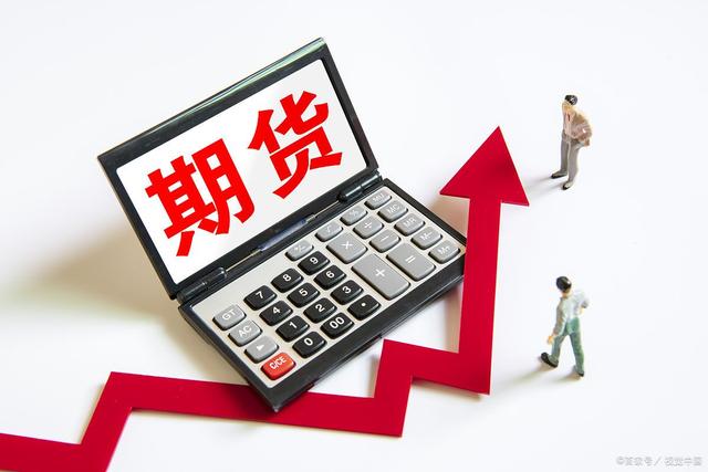 贵金属喊单群(贵金属交易交流群)