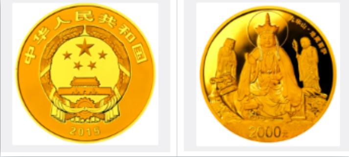 九华贵金属代理(九华贵金属代理公司)