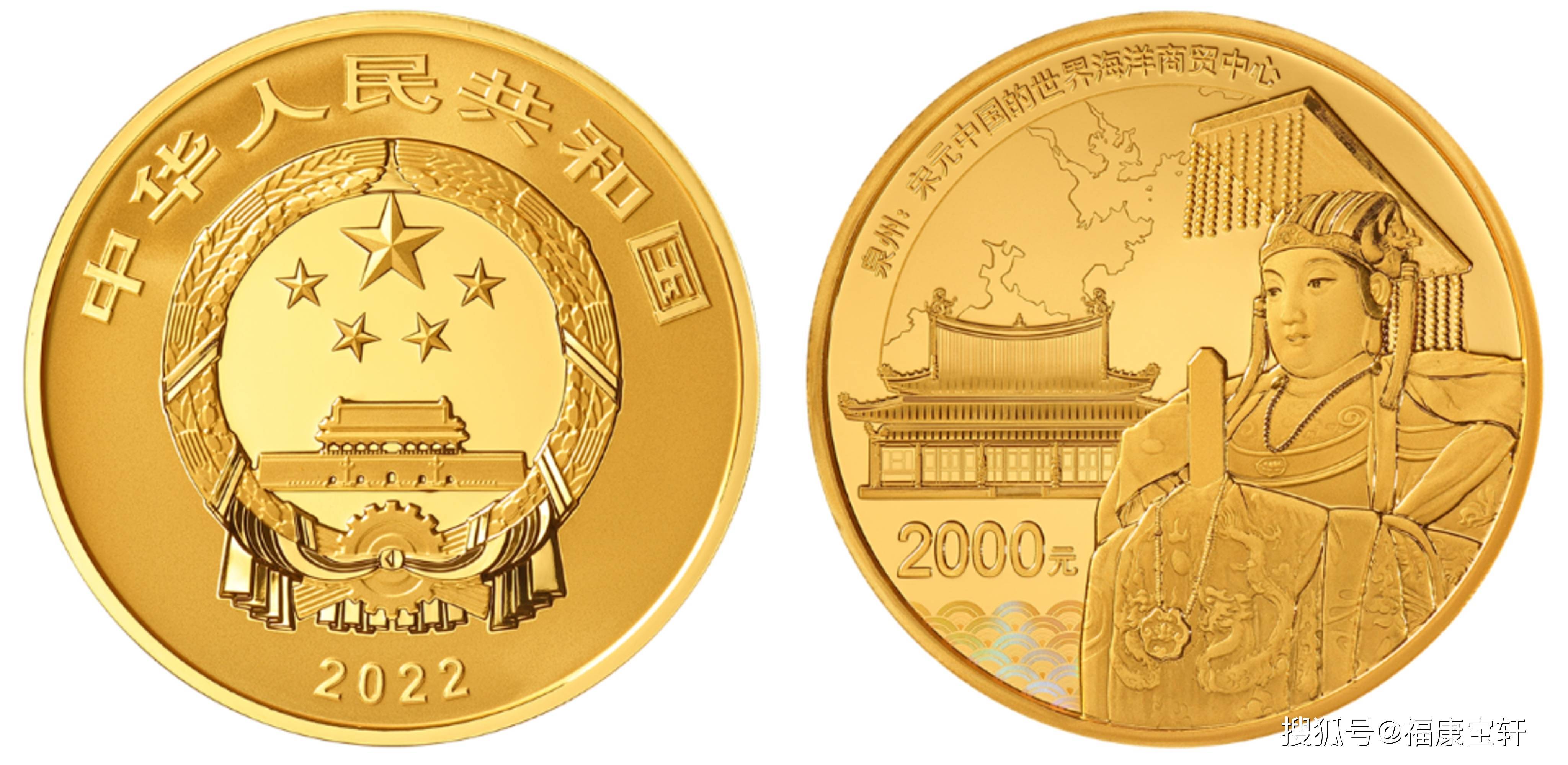 工行贵金属纪念币有价值吗(工行贵金属纪念币有价值吗现在)