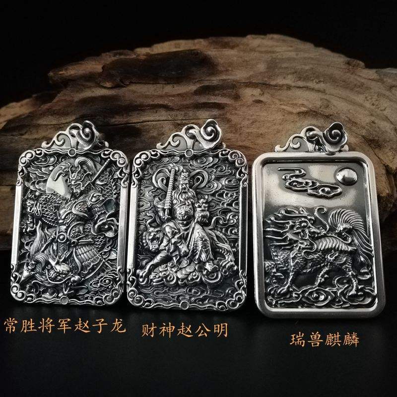 麒麟贵金属下载(麒麟黄金现在多少钱一克)