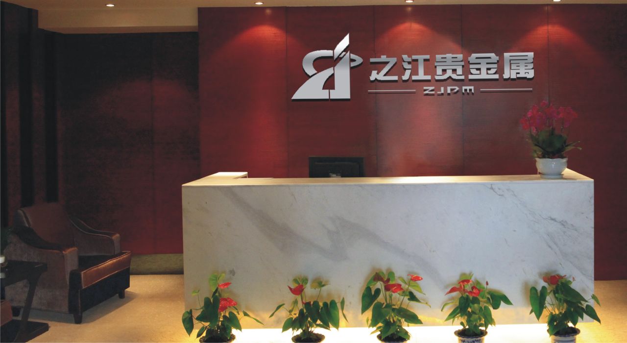 天津贵金属交易所合法吗(天津贵金属交易所交易平台)