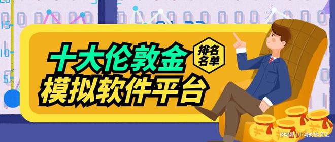 网易贵金属改名原因(网易贵金属改名原因有哪些)