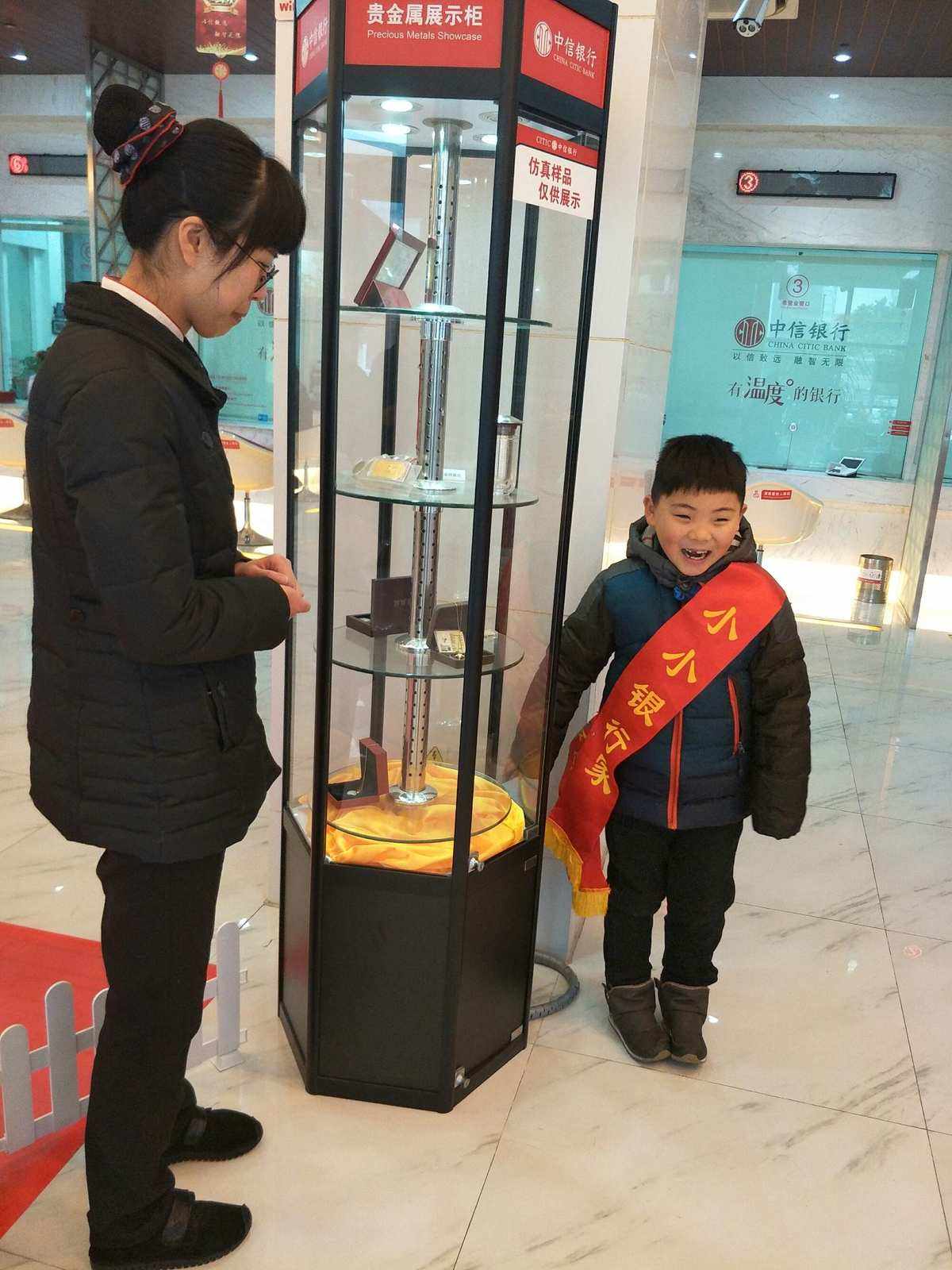 华夏贵金属是真的吗(华夏金属材料有限公司)