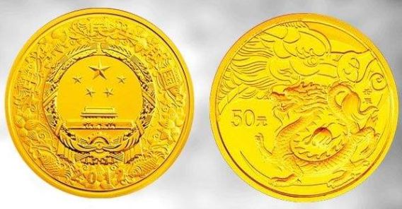 贵金属制造商(贵金属制造商排行榜)