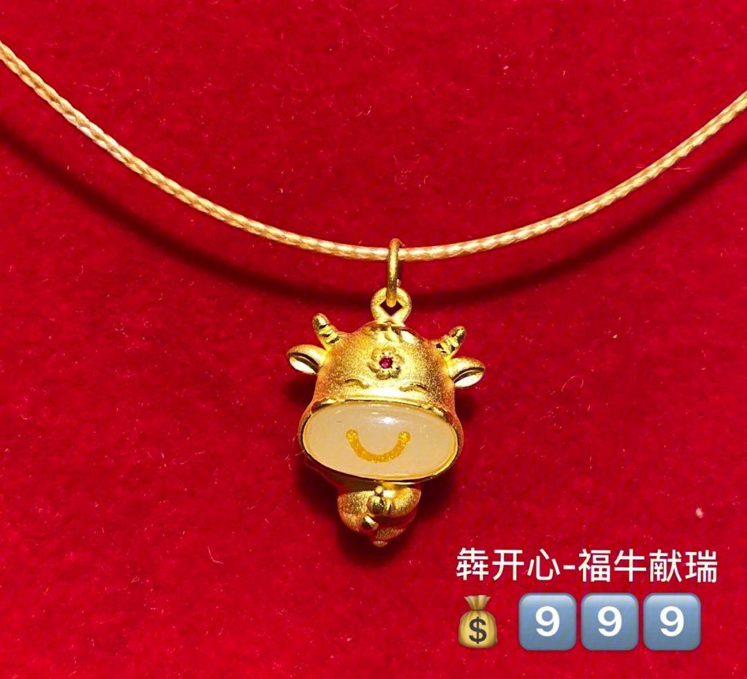 贵金属关键词(贵金属关键词有哪些)