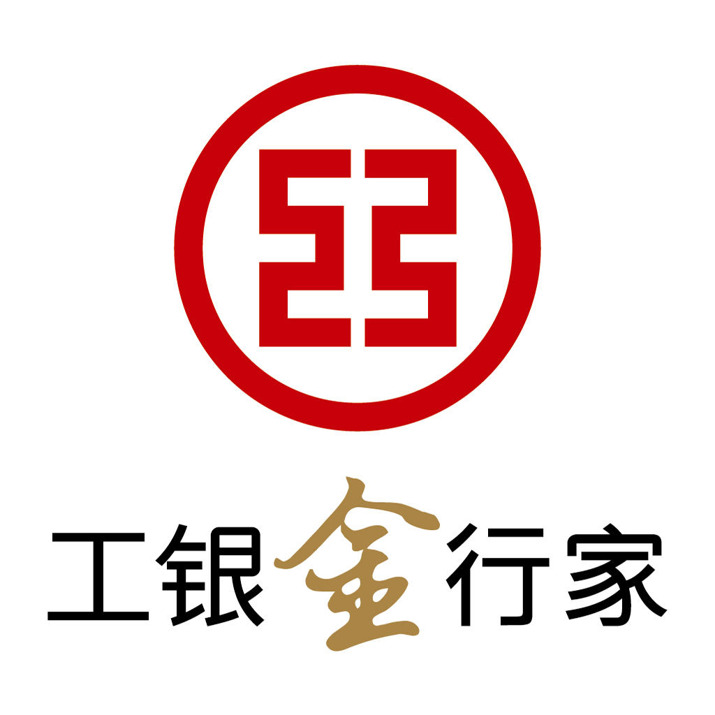 工行贵金属行情报价(工行贵金属行情报价行)