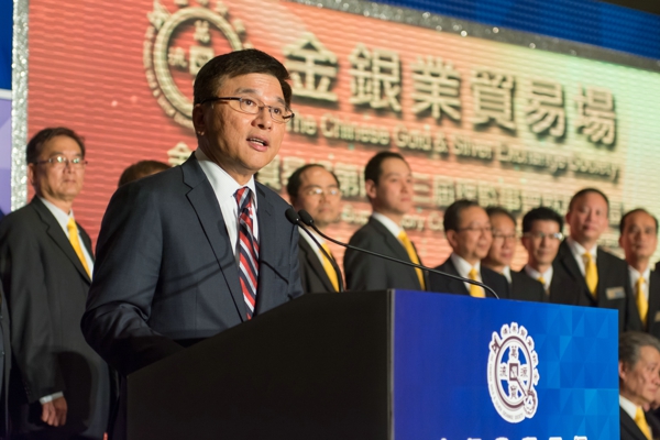 恒信贵金属没领峰好(恒信贵金属怎么不见了)