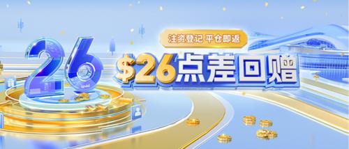 恒信贵金属没领峰好(恒信贵金属怎么不见了)