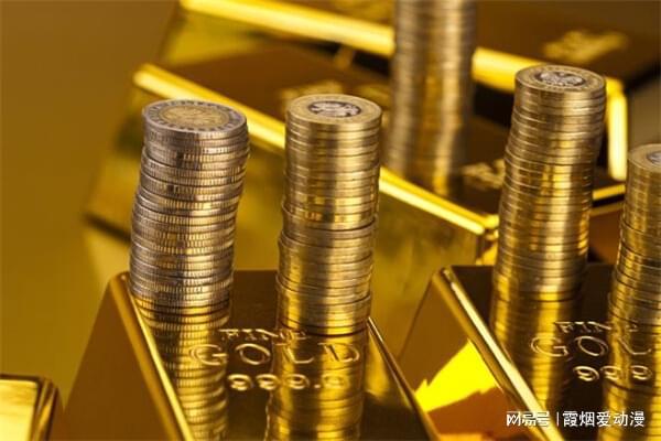 网易贵金属资金安全吗(网易贵金属资金安全吗可靠吗)