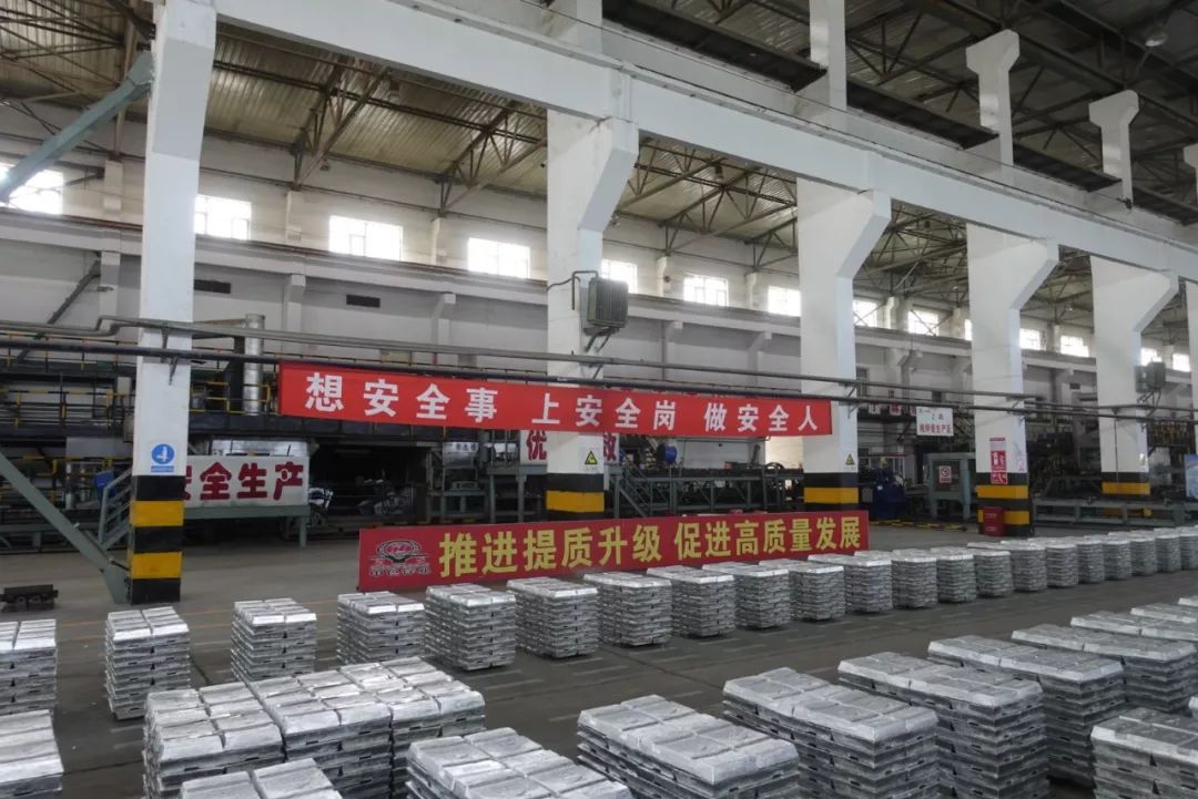 长江贵金属网(长江贵金属网价格)